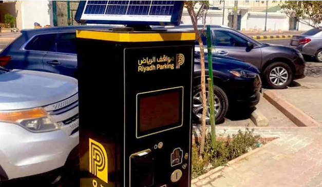 Solar Powered Parking Project A Step Toward a Smarter, Greener City