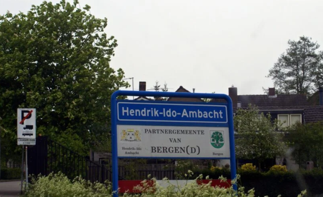 Hendrik-Ido-Ambacht city sign