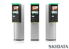 SKIDATA: Power.Gate ‘Plus’ - The Future of Parking Management