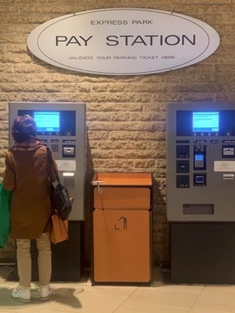 Parking Pay Station