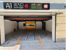 Yeefung Smart Parking Solution at Yulong Administrative Center